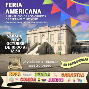 Feria Americana(4)