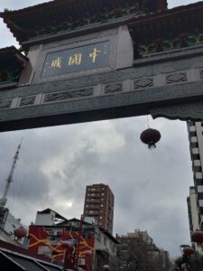 Camino al mundial de alfajores